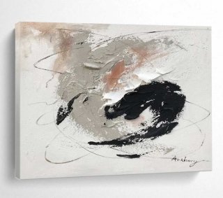 Abstract Textured Swirls Artistic Living Wall Art GBPY0 Abstract Textured Swirls Artistic Living Wall Art GBPY0